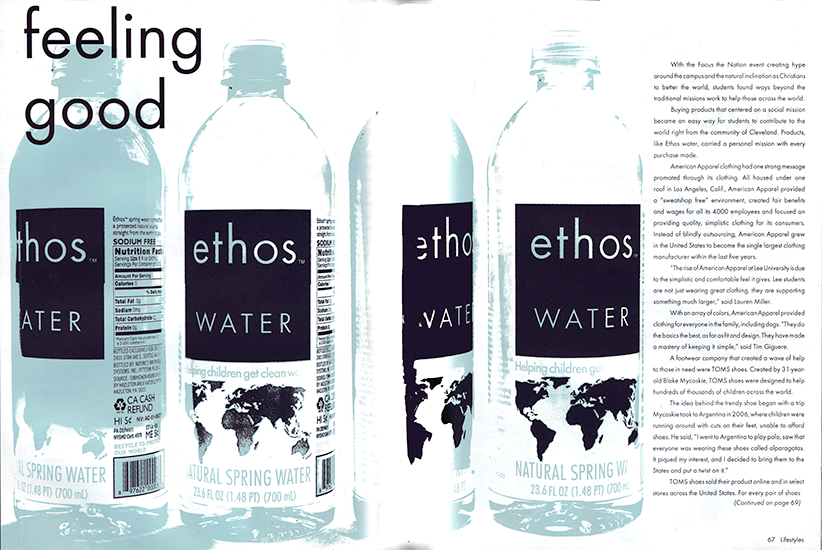 causes-yearbook-spread