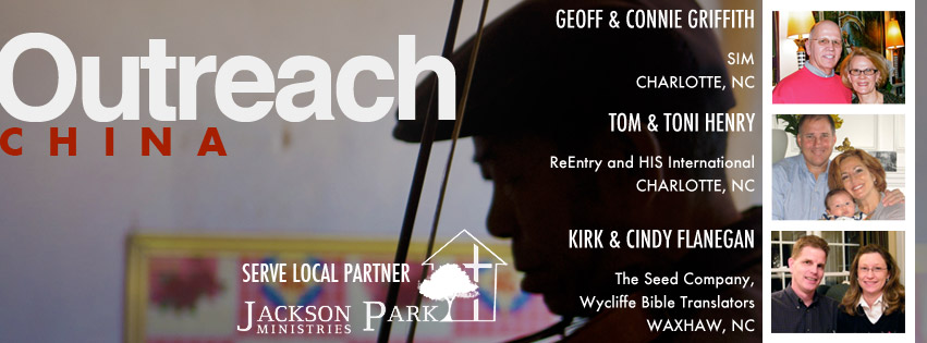 outreach-china-fb-cover